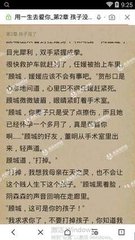 开元棋盘官方网站